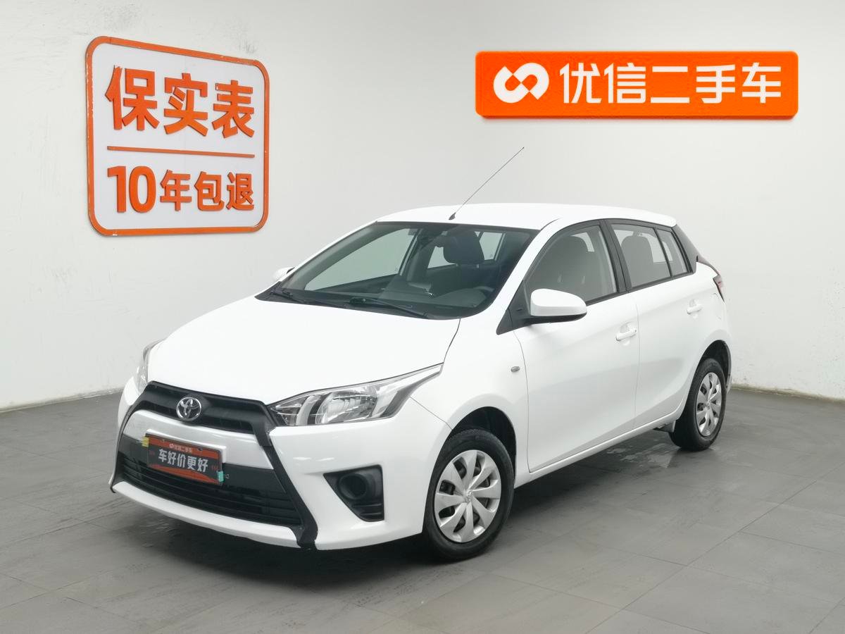 ToyotaYARIS L 2014 1.3E Manual Charm Edition