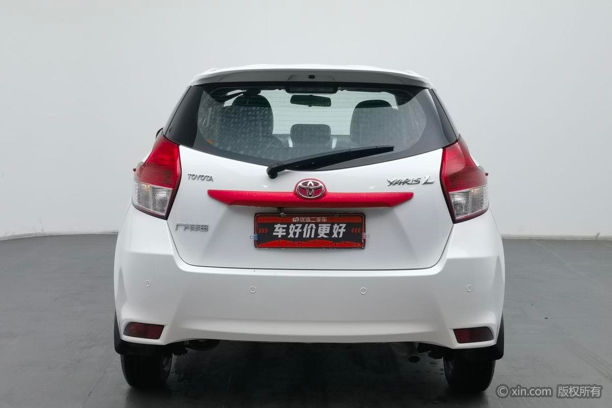 ToyotaYARIS L 2014 1.3E Manual Charm Edition