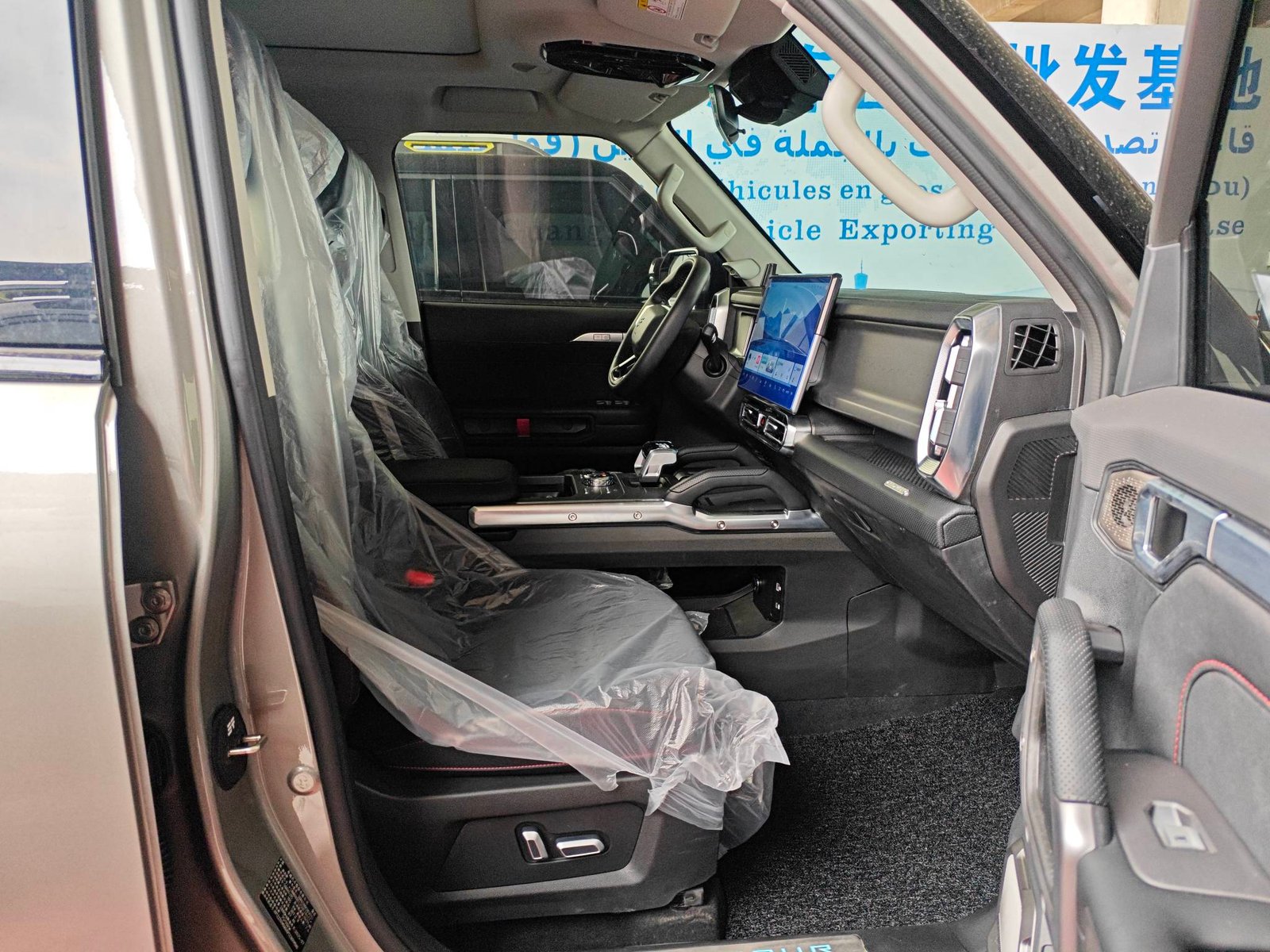 Jetour T2 C-DM 2025 120km Discovery Extended Edition 7 seats