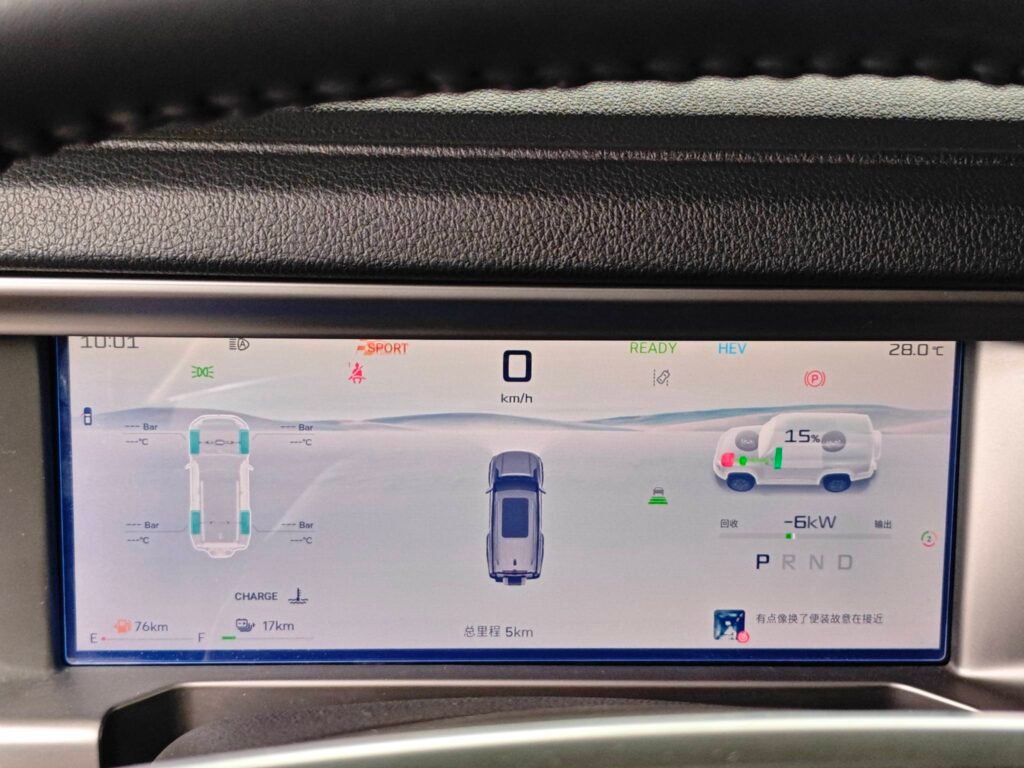 Jetour T2 C-DM 2025 120km Discovery Extended Edition 7 seats