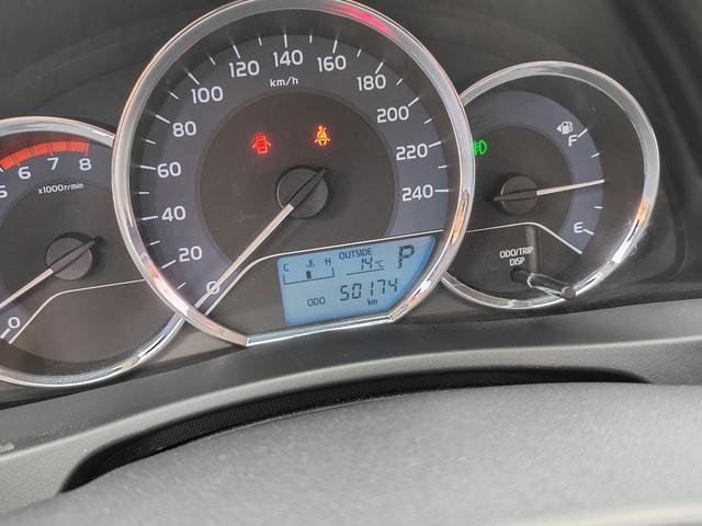 Corolla 2018 1.2T S-CVT GL-i Zhihui Edition