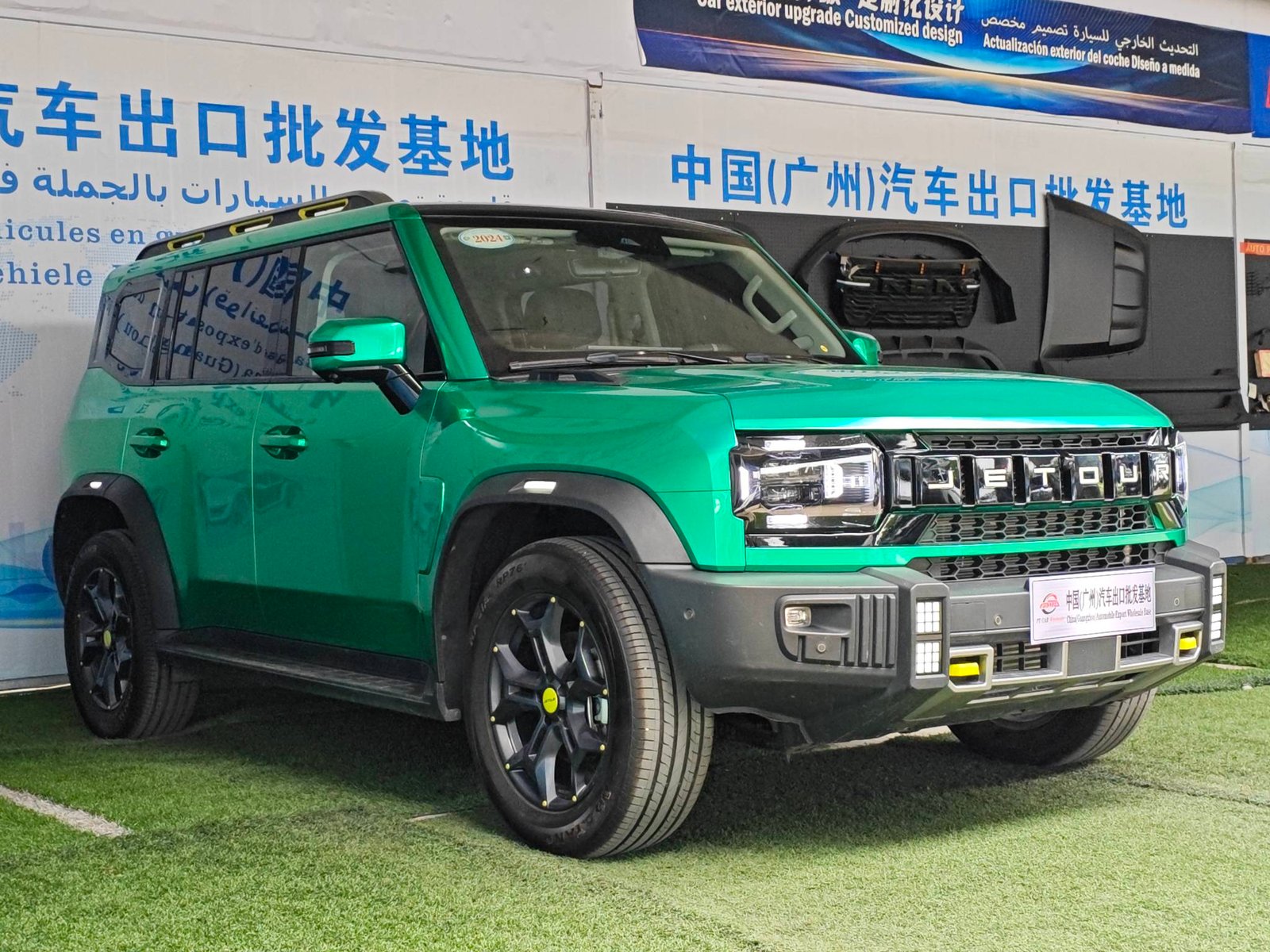 Jetour T2 Traveler 2.0TD XWD
