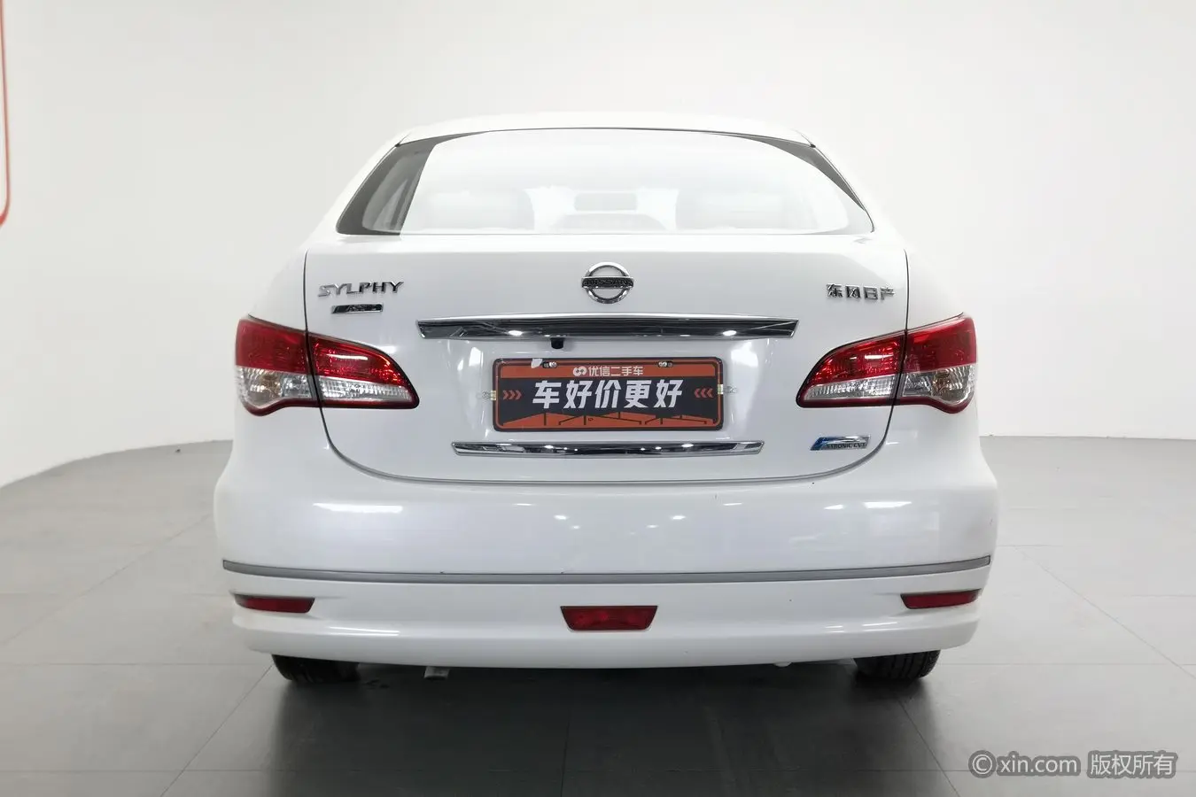 SYLPHY 2018 Classic 1.6XE CVT Comfort