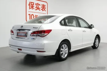 SYLPHY 2018 Classic 1.6XE CVT Comfort