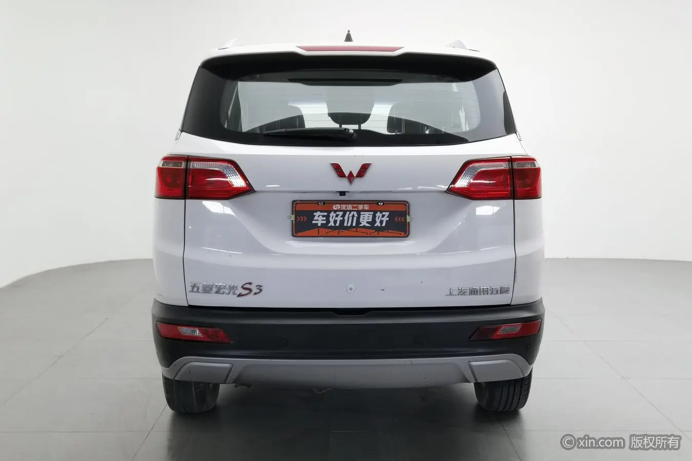 Hongguang S3 2018 1.5T MT Luxury