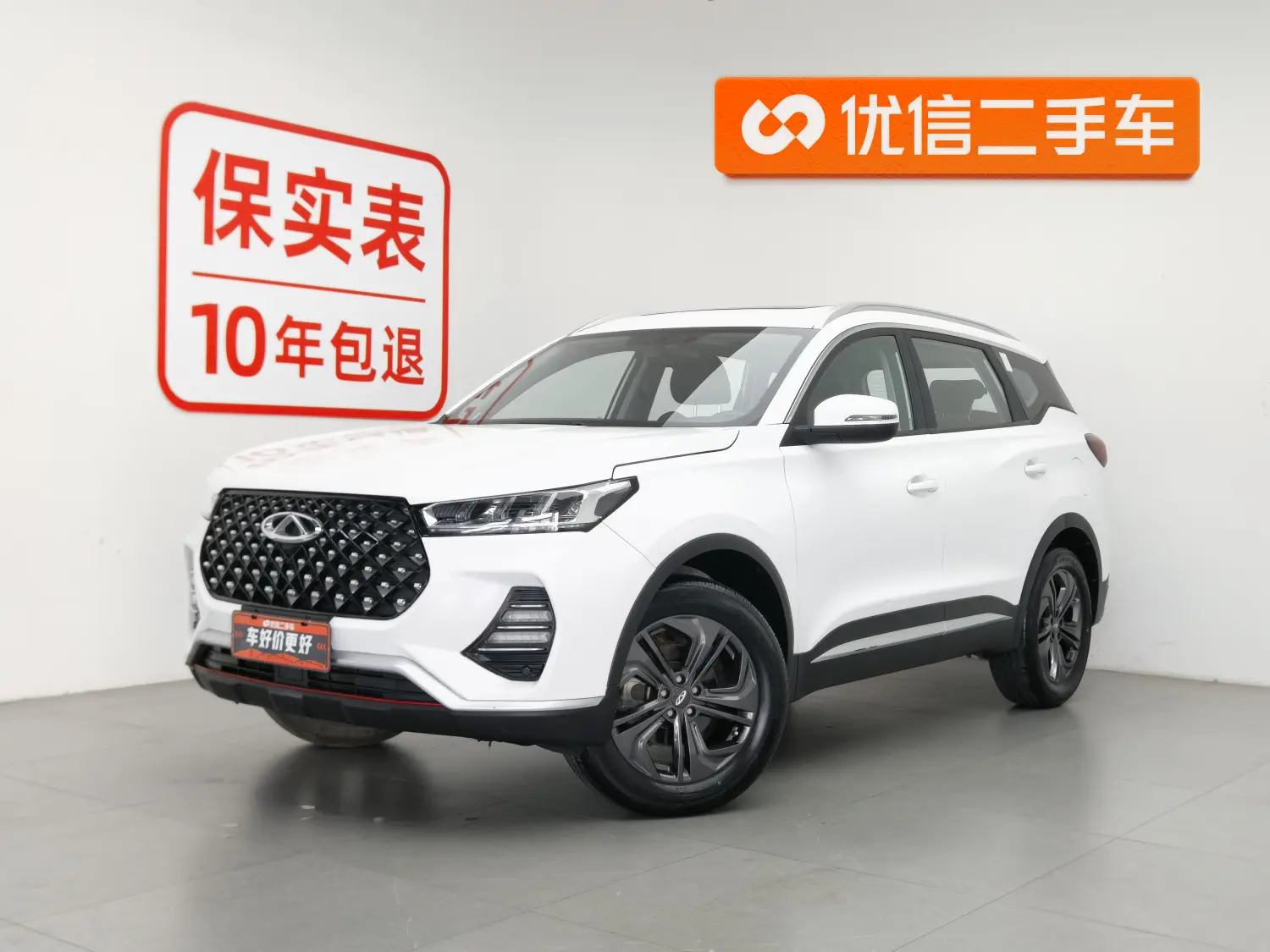 Tiggo 7 2020 1.5T MT Elite