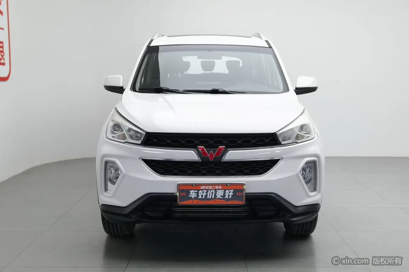 Hongguang S3 2018 1.5T MT Luxury