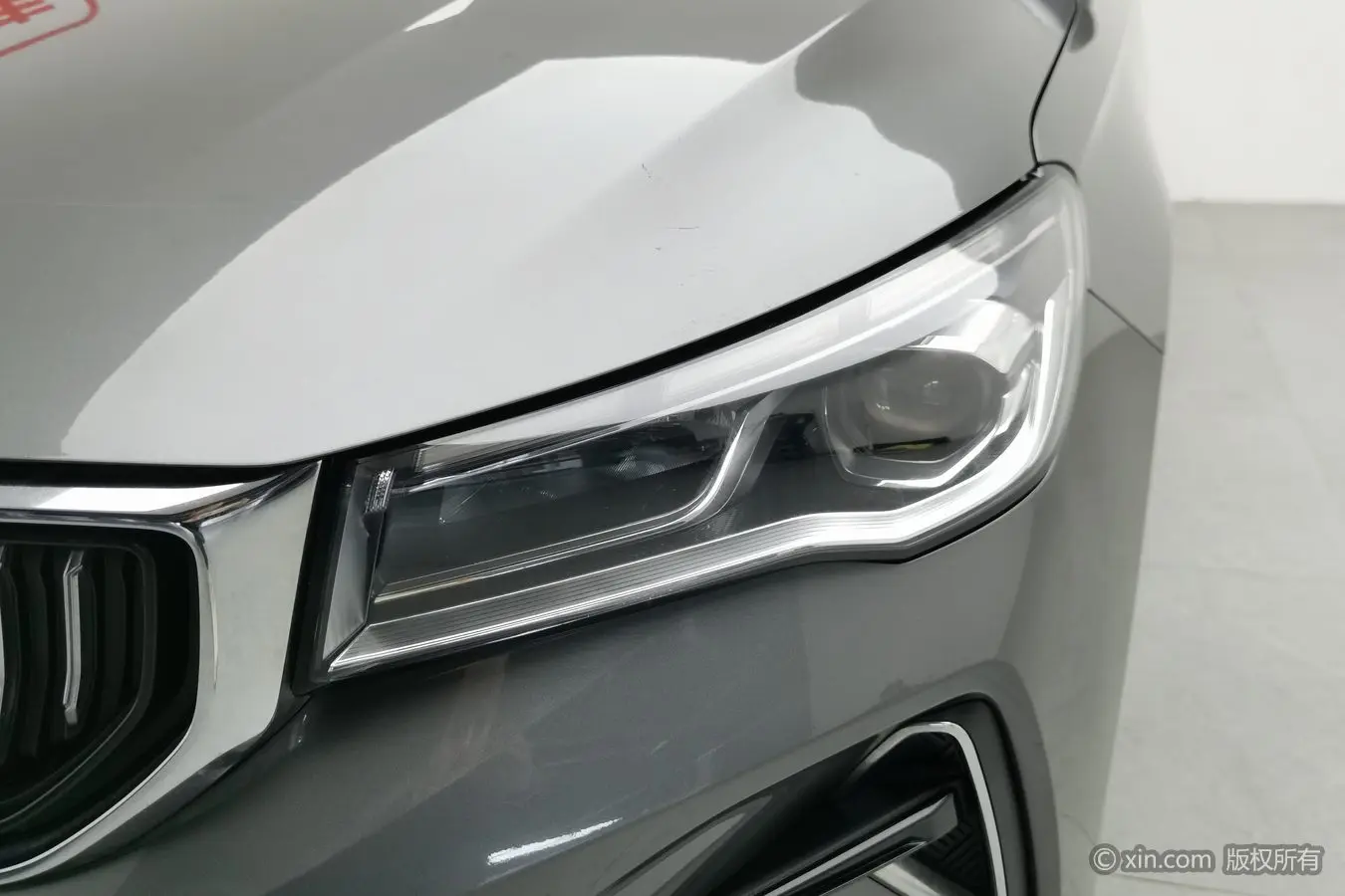 Emgrand 2023 V4 Champion 1.5L MT Luxury
