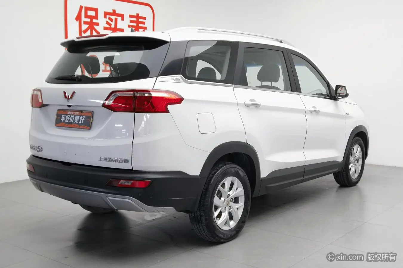 Hongguang S3 2018 1.5T MT Luxury
