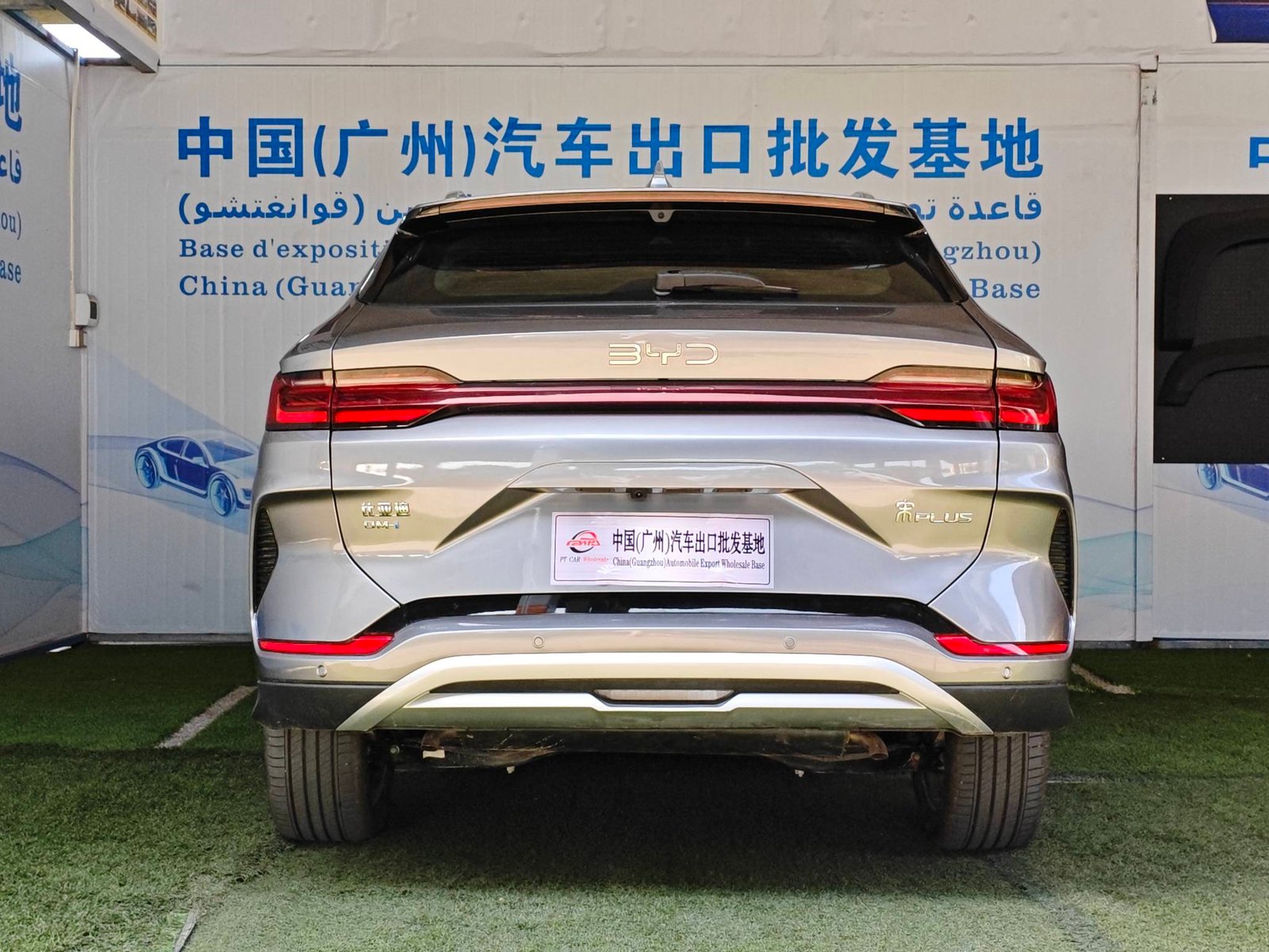 Used BYD SONG PLus DM-i 150km Export in Batch