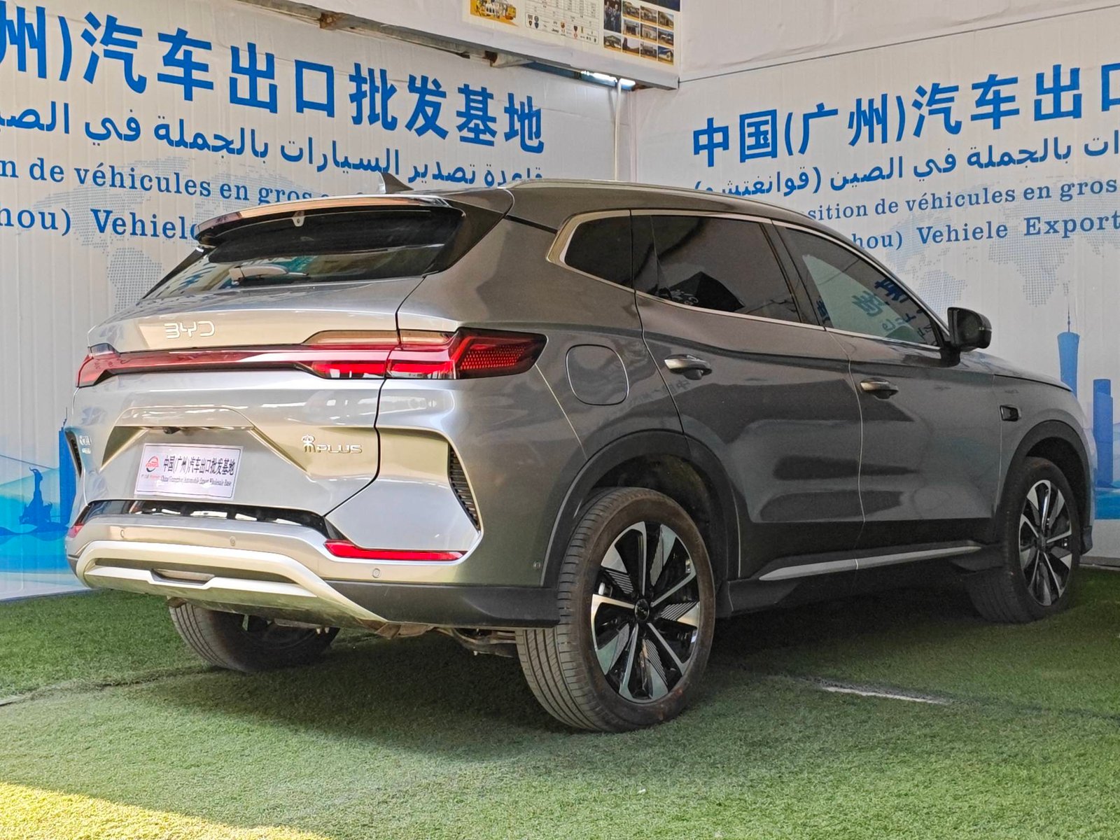 Used BYD SONG PLus DM-i 150km Export in Batch