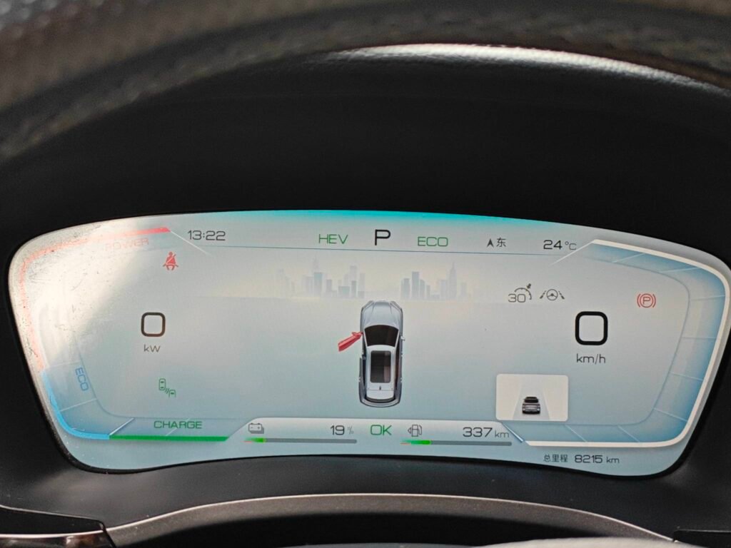 Used BYD SONG PLus DM-i 150km Export in Batch