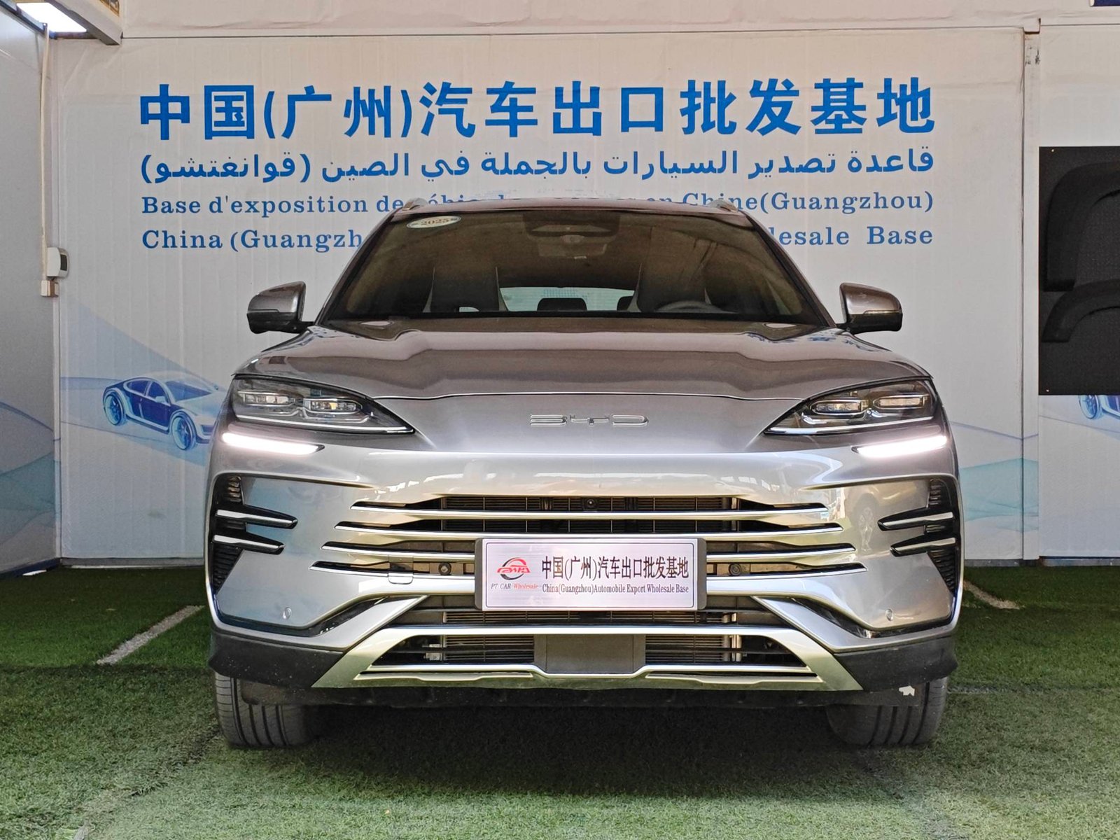 Used BYD SONG PLus DM-i 150km Export in Batch