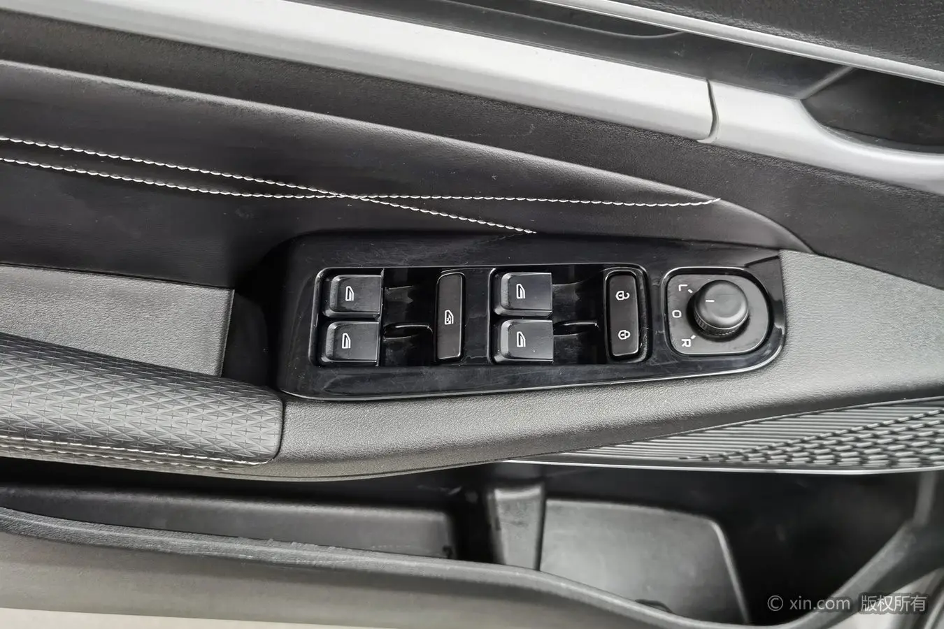 Emgrand 2023 V4 Champion 1.5L MT Luxury
