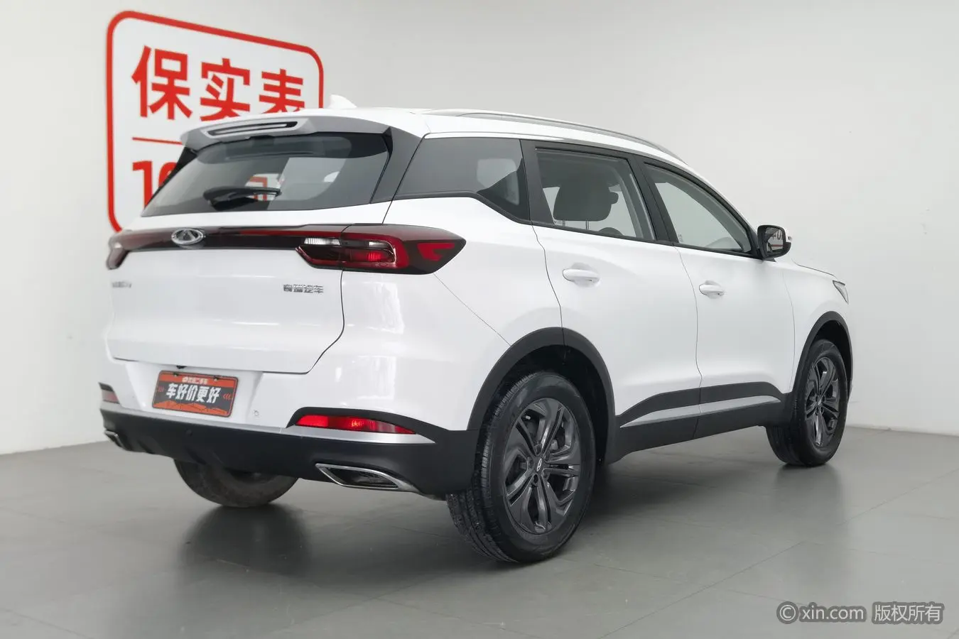 Tiggo 7 2020 1.5T MT Elite