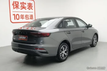 Emgrand 2023 V4 Champion 1.5L MT Luxury
