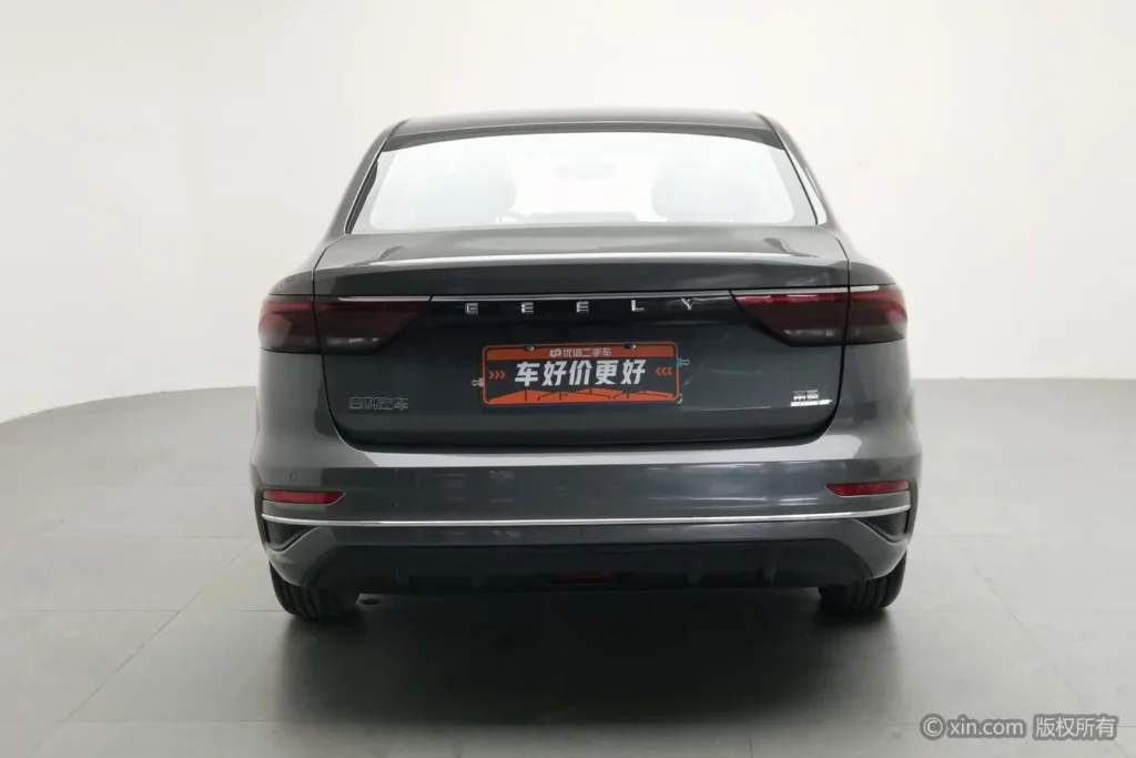 Emgrand 2023 V4 Champion 1.5L MT Luxury