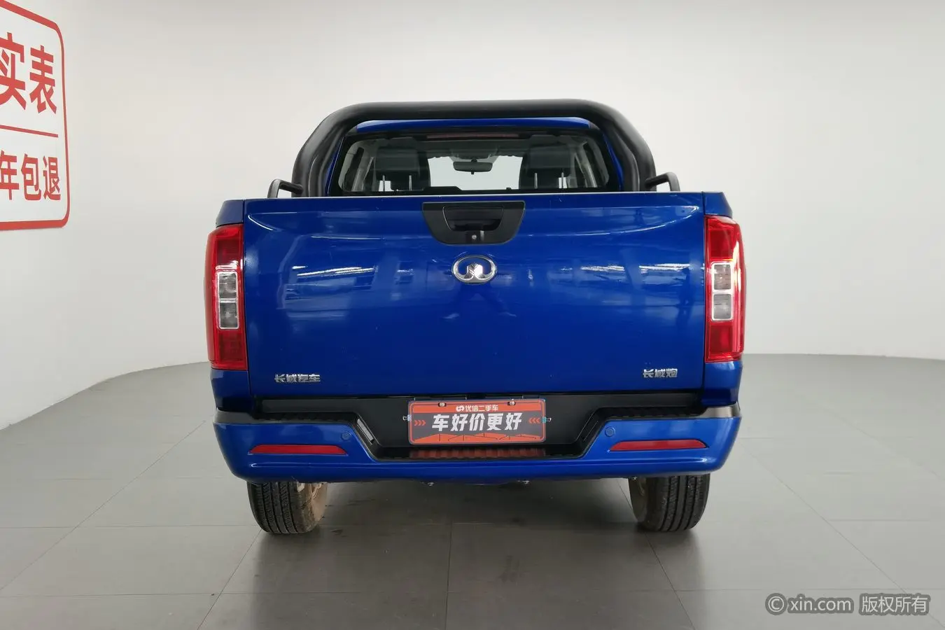 PAO 2019 Commercial 2.0T MT 4WD Elite